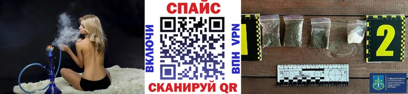 Бутират бутандиол хочу наркоту Давлеканово