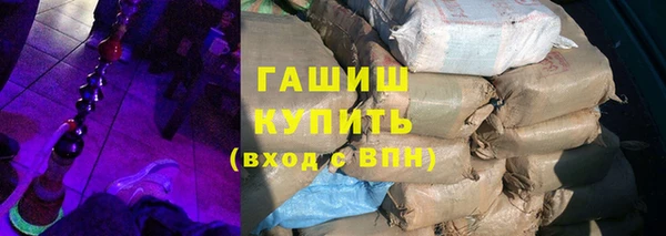 дмт Балахна