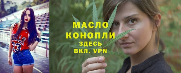 ECSTASY Баксан
