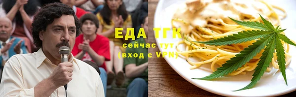 ECSTASY Баксан