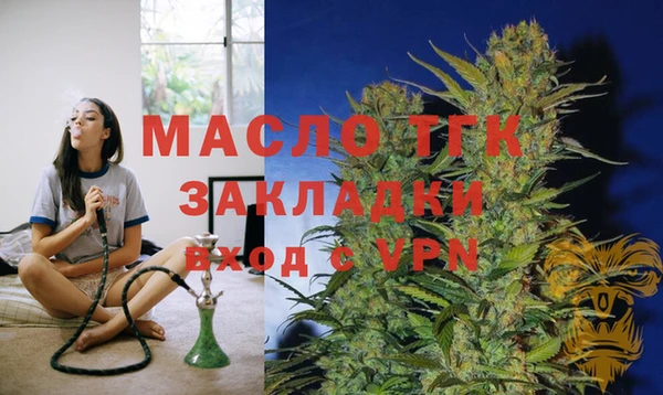 ECSTASY Баксан