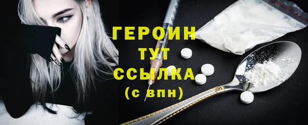 дмт Балахна