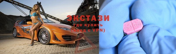 дмт Балахна