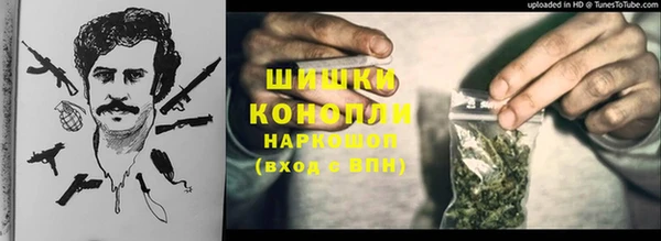 ECSTASY Баксан