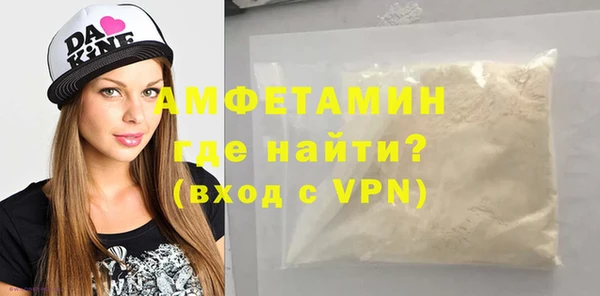 ECSTASY Баксан