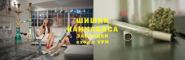 apvp Сафоново