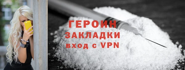 дмт Балахна