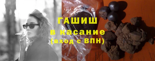 ECSTASY Баксан
