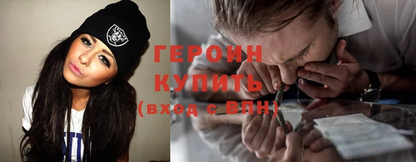 дмт Балахна