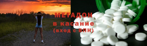 дмт Балахна