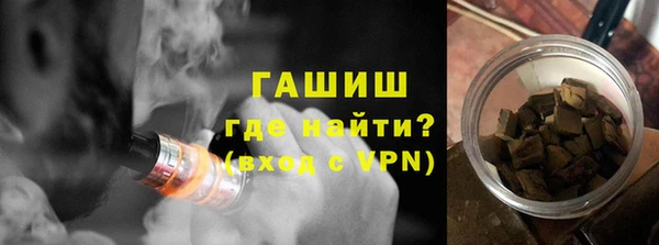 дмт Балахна
