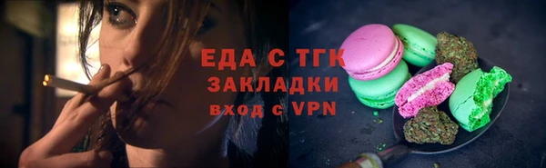 ECSTASY Баксан