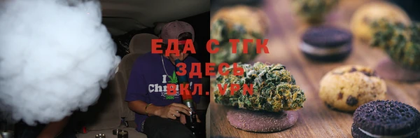 дмт Балахна