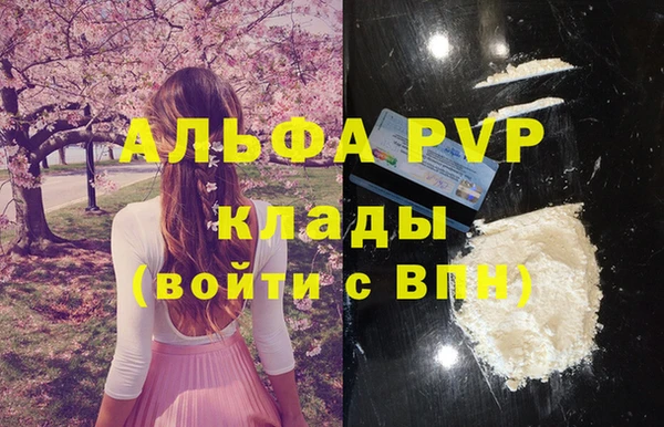 кокс Сатка