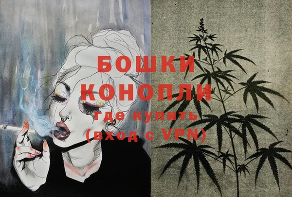 дмт Балахна