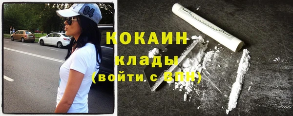 ECSTASY Баксан