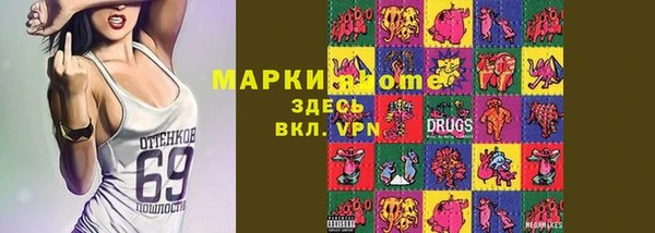 МДПВ Балабаново