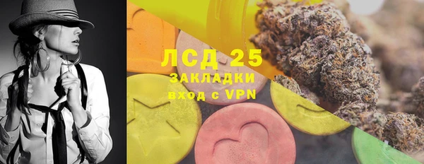 ECSTASY Баксан